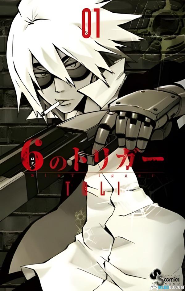漫画 六枪手Six Trigger[1-20全] MOBI格式｜多重人格杀手-图片1