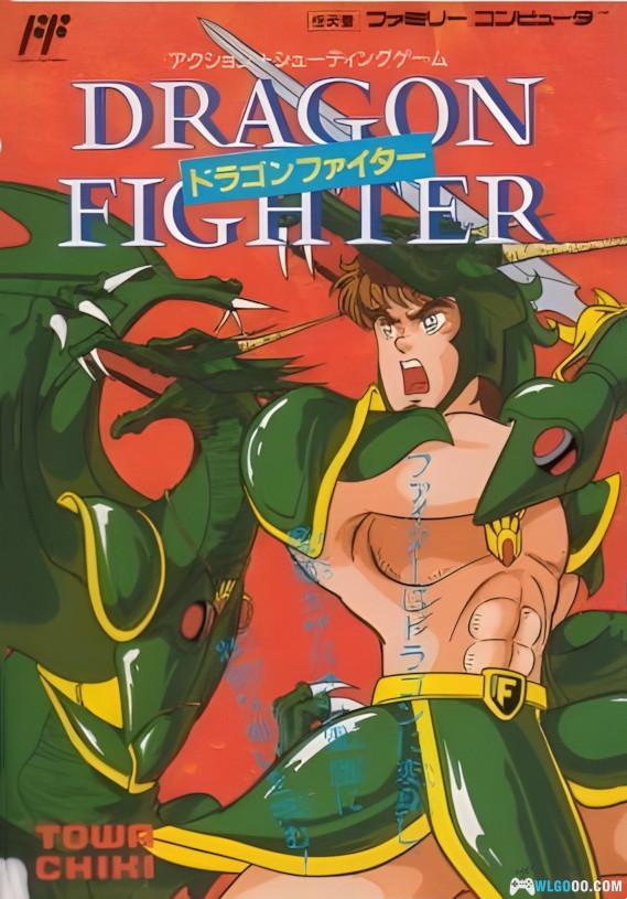 FC龙战士[日美大字体+标题汉化]｜附攻略秘籍+CIA格式-2024.10.16发布-图片1