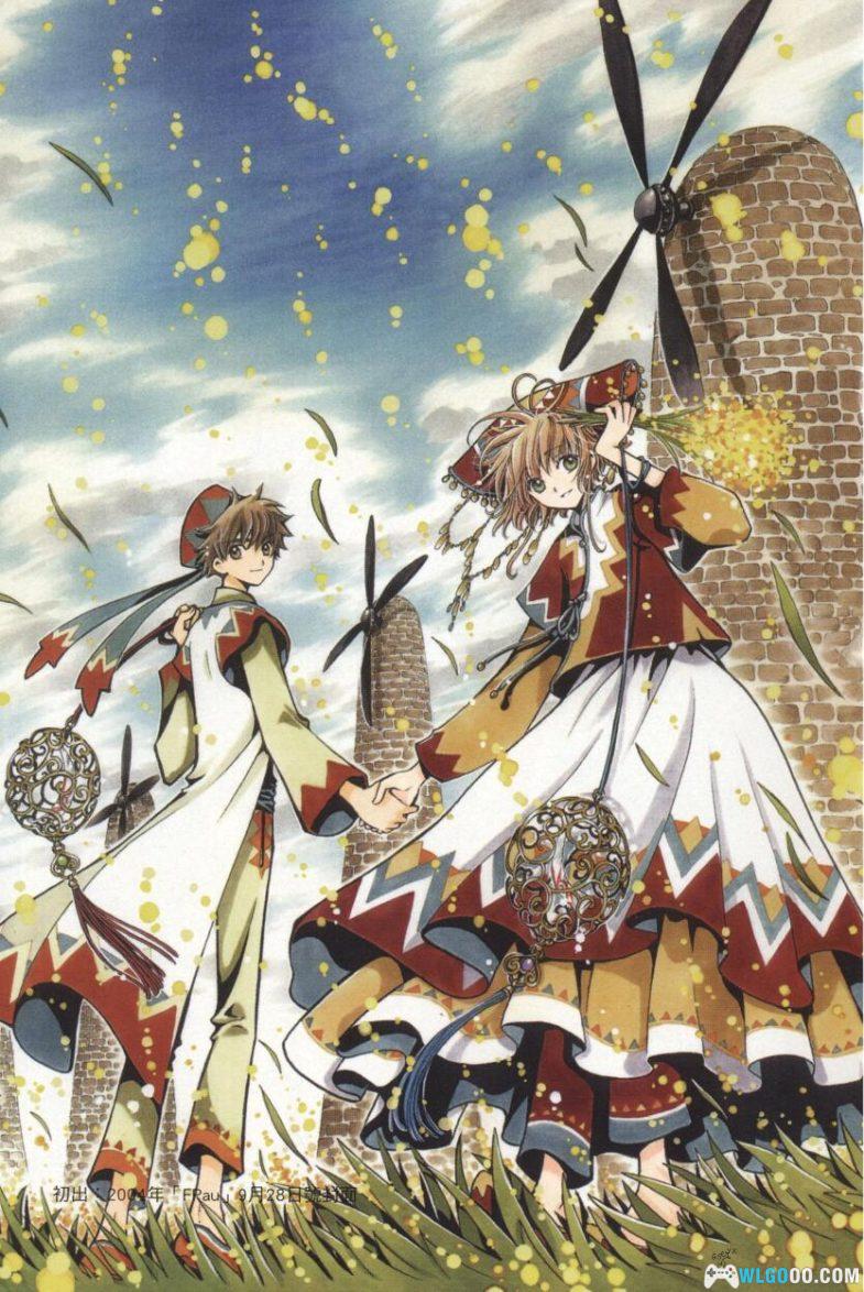 漫画 翼·年代记[全28卷]+公式集[全2卷] 超清JPG+PDF｜踏上穿梭各个次元的旅程-图片13