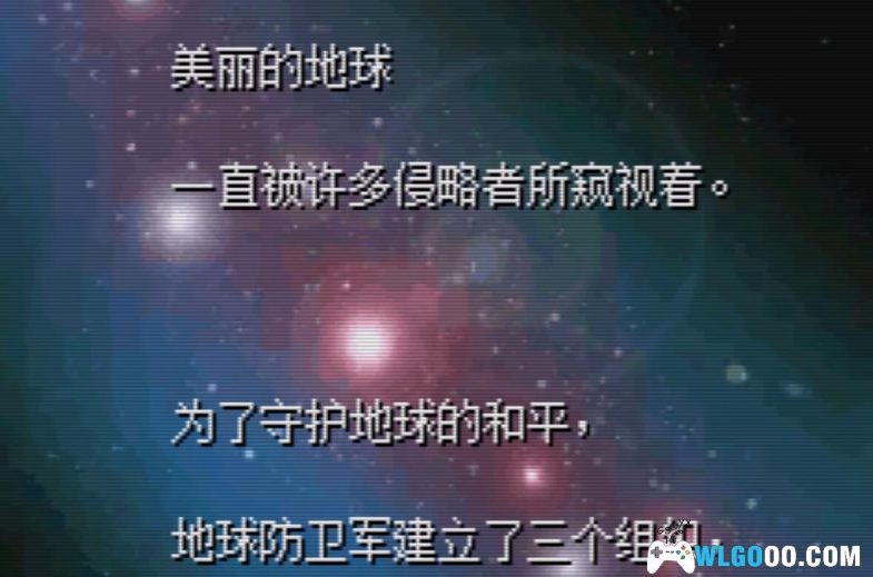 GBA奥特警备队：怪兽袭击[2.6汉化]｜全攻略+金手指+CIA格式-2025.1.15更新-图片3