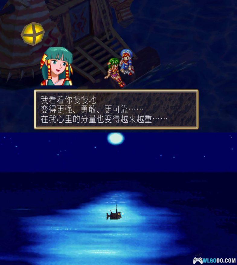 那个热血少年的冒险活剧让我在冬日里游玩时也倍感温暖-图片18