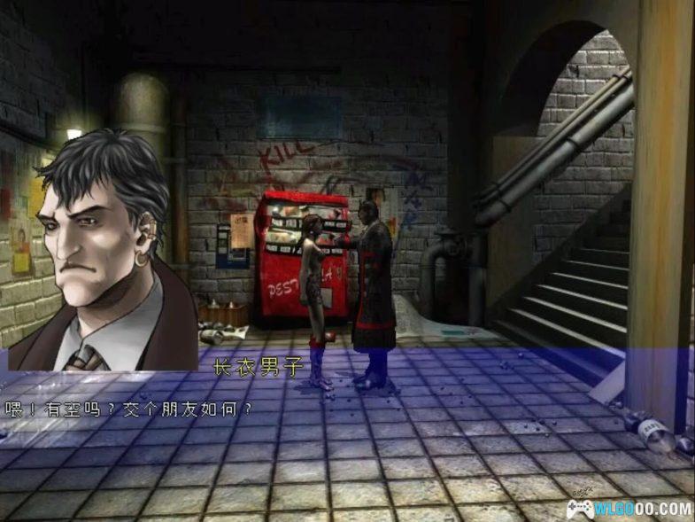 PC堕落天使v1.04[兼容典藏版] 简中下载｜攻略秘籍+双集成版+游戏杂志-图片6