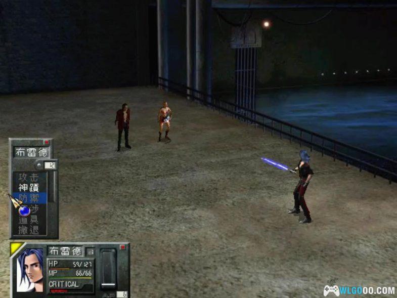 PC堕落天使v1.04[兼容典藏版] 简中下载｜攻略秘籍+双集成版+游戏杂志-图片10