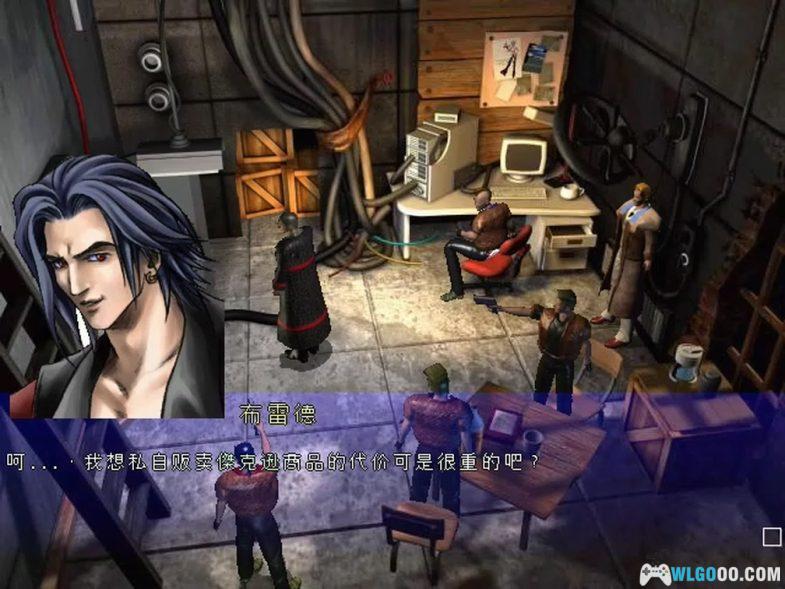 PC堕落天使v1.04[兼容典藏版] 简中下载｜攻略秘籍+双集成版+游戏杂志-图片16