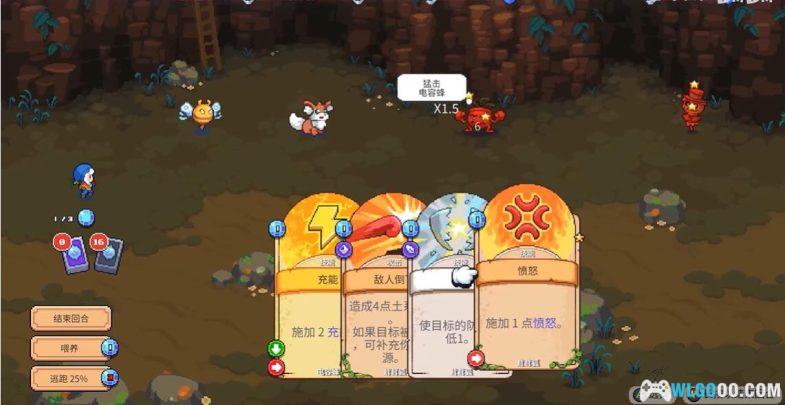 安卓 月光石岛[中文] 全解锁｜开放探索像素世界-图片5