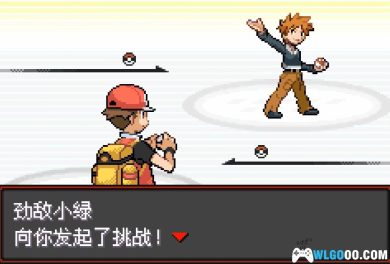 GBA精灵宝可梦：激进红4.1[汉化]｜全攻略+金手指+CIA格式+模拟器-2024.11.13发布-图片95