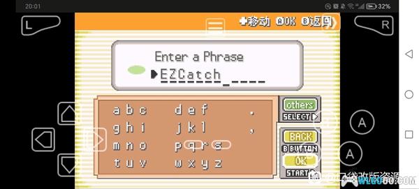 GBA精灵宝可梦：激进红4.1[汉化]｜全攻略+金手指+CIA格式+模拟器-2024.11.13发布-图片9