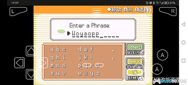 GBA精灵宝可梦：激进红4.1[汉化]｜全攻略+金手指+CIA格式+模拟器-2024.11.13发布-图片10