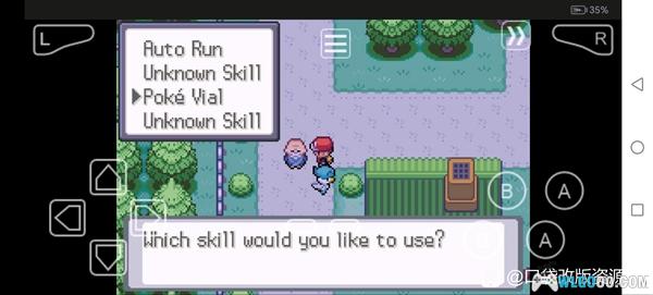 GBA精灵宝可梦：激进红4.1[汉化]｜全攻略+金手指+CIA格式+模拟器-2024.11.13发布-图片14