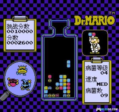 FC玛丽医生/马里奥医生[大字体汉化X2]｜附攻略+CIA格式-2025.12.2更新-图片7