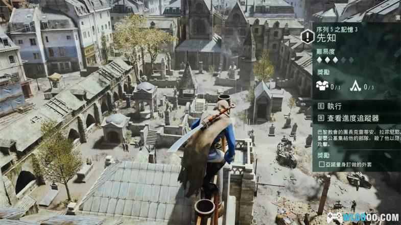 PC刺客信条系列 15作大合集 下载｜免安装中文版，行于黑暗 侍于光明-图片4