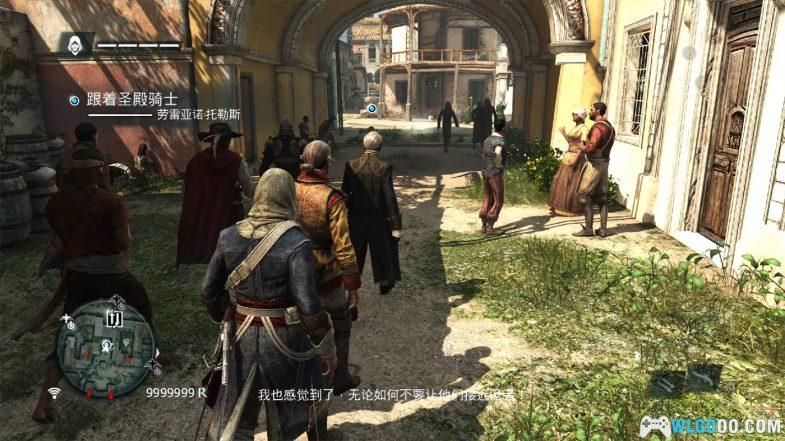 PC刺客信条系列 15作大合集 下载｜免安装中文版，行于黑暗 侍于光明-图片7