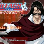 【Mugen游戏】精美UI_PC死神格斗mugen(千年血战篇)