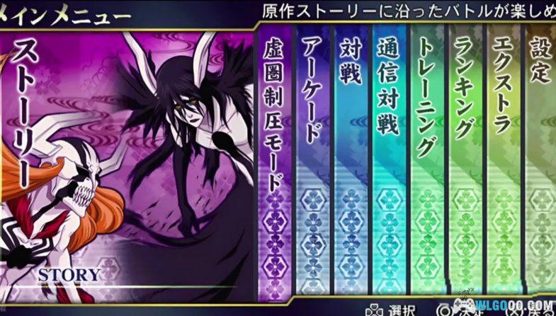 【Mugen游戏】精美UI_PC死神格斗mugen(千年血战篇)-图片8