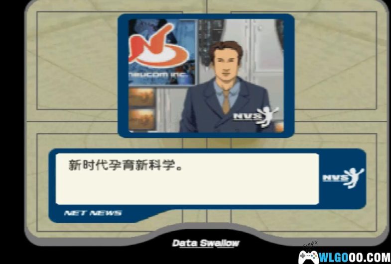 PS1皇牌空战3：电脑空间[1.02汉化]｜全攻略+金手指+PSP格式+3DS格式+模拟器-2024.12.11更新-图片7