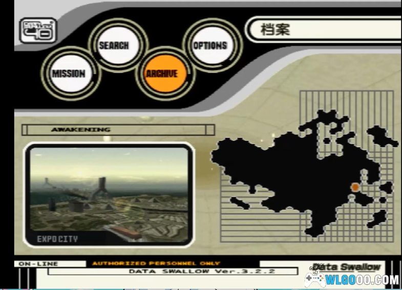 PS1皇牌空战3：电脑空间[1.02汉化]｜全攻略+金手指+PSP格式+3DS格式+模拟器-2024.12.11更新-图片8