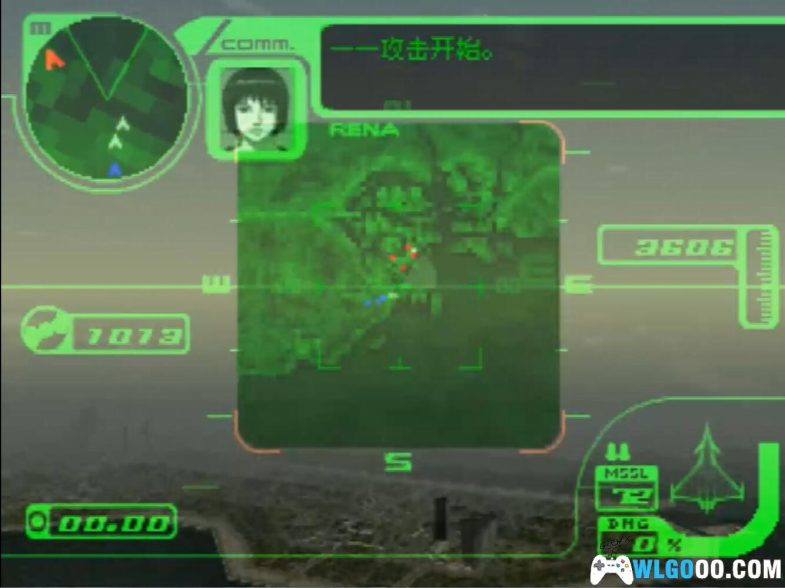 PS1皇牌空战3：电脑空间[1.02汉化]｜全攻略+金手指+PSP格式+3DS格式+模拟器-2024.12.11更新-图片14