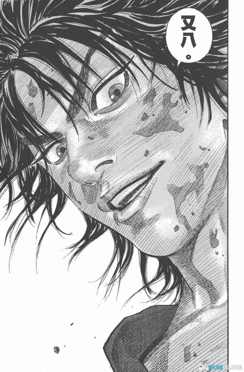 漫画《浪客行》全33卷 超清|宫本武藏的传奇一生-图片4