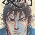 漫画《浪客行》全33卷 超清|宫本武藏的传奇一生