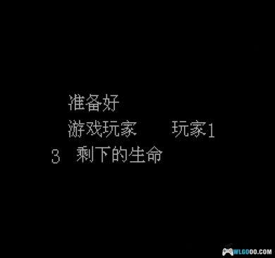 FC战斗原始人[欧版大字体汉化]｜附攻略秘籍+金手指+CIA格式-2024.10.16发布-图片4