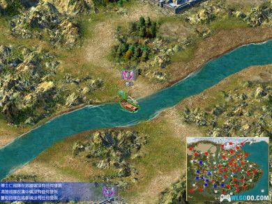 PC三国群英传4 v1.062a｜攻略秘籍+杂志收藏-图片7