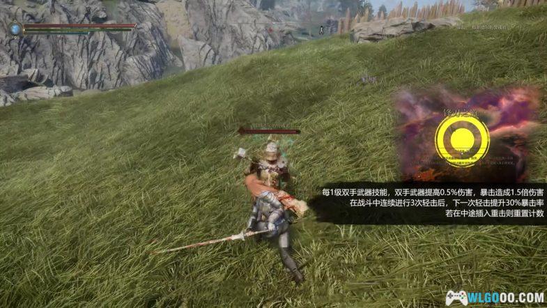 PC上古卷轴5 绝伦少年整合包V5+X5分享-图片6