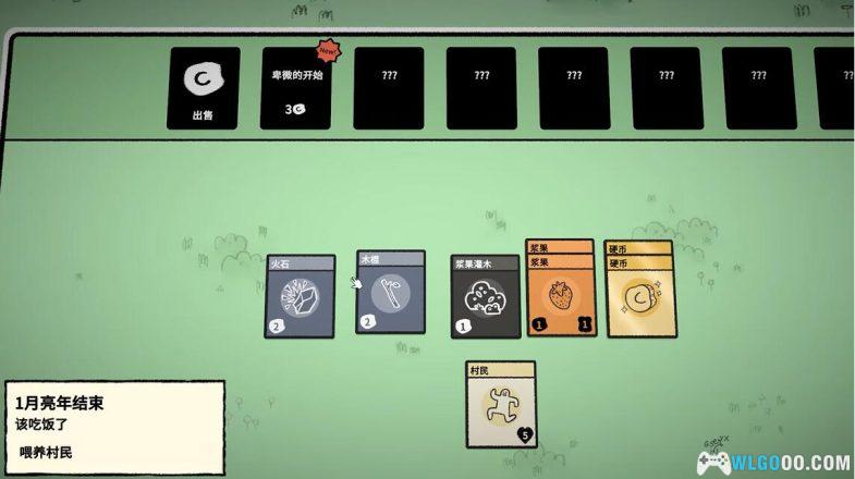 安卓 堆叠大陆v1.0.6.1[STEAM中文移植] 下载｜另类的模拟建造游戏-图片2