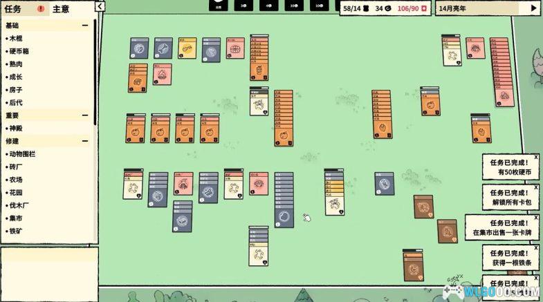 安卓 堆叠大陆v1.0.6.1[STEAM中文移植] 下载｜另类的模拟建造游戏-图片5