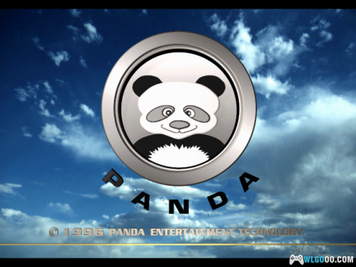 中文DOS游戏BGM - 熊猫篇