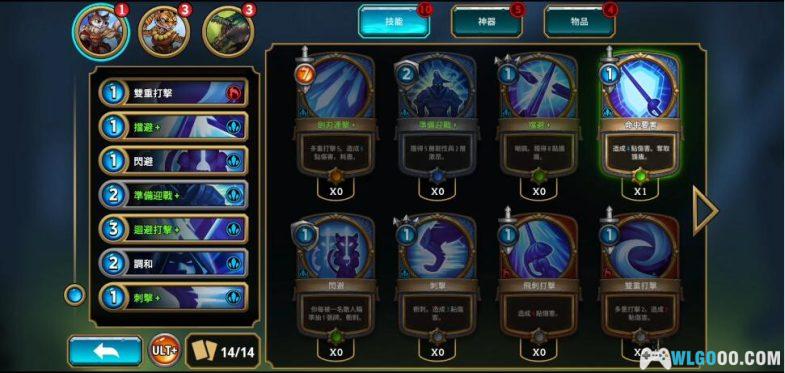 安卓 阿尔祖崛起（免付费解锁完整中文版）[STEAM移植] 下载｜仿炉石卡牌战斗-图片6