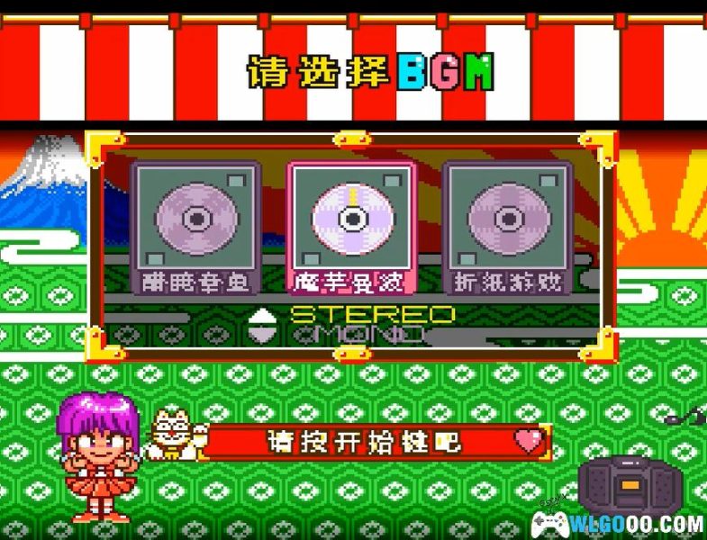 SFC国夫的关东煮[汉化]｜附3DS格式+模拟器-2024.11.18发布-图片2