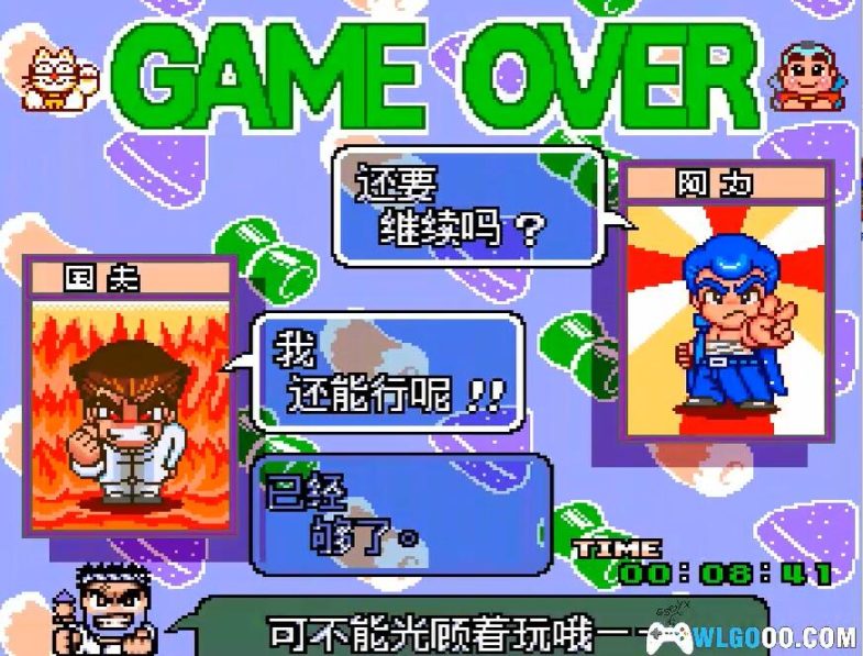 SFC国夫的关东煮[汉化]｜附3DS格式+模拟器-2024.11.18发布-图片8