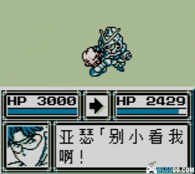 GB第二次超级机器人大战G[1.25重翻汉化]｜附攻略+3DS格式-2024.12.31更新-图片11