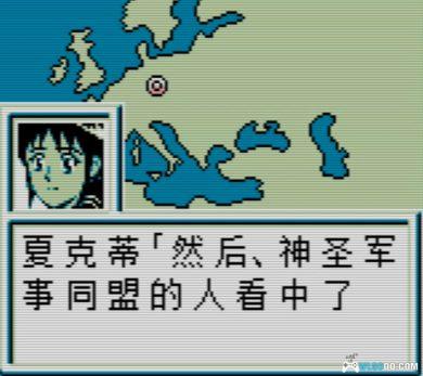 GB第二次超级机器人大战G[1.25重翻汉化]｜附攻略+3DS格式-2024.12.31更新-图片3