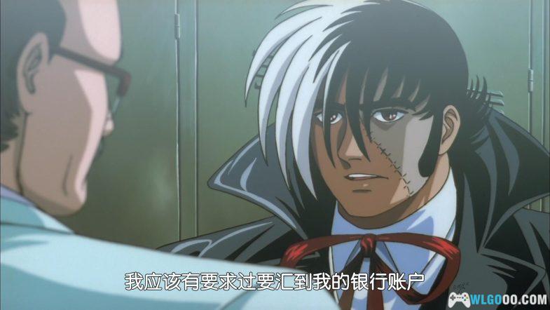 动画 怪医黑杰克：超人类(1996)[中日双配音]｜1080P-图片18