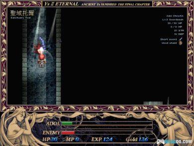 PC永远的伊苏2[兼容WIN11][2002]｜攻略秘籍+双集成版-图片14