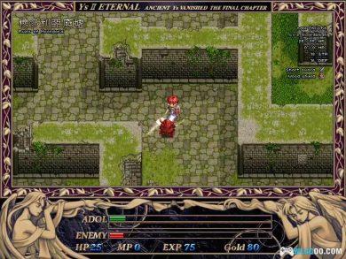 PC永远的伊苏2[兼容WIN11][2002]｜攻略秘籍+双集成版-图片17