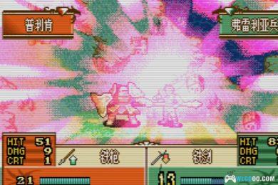 GBA火焰纹章：代号 玉[汉化]｜全攻略+3DS格式-2024.11.20发布-图片4