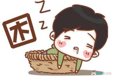 围炉GO|百宝箱&攻略组 栏目页面全项 升级完成