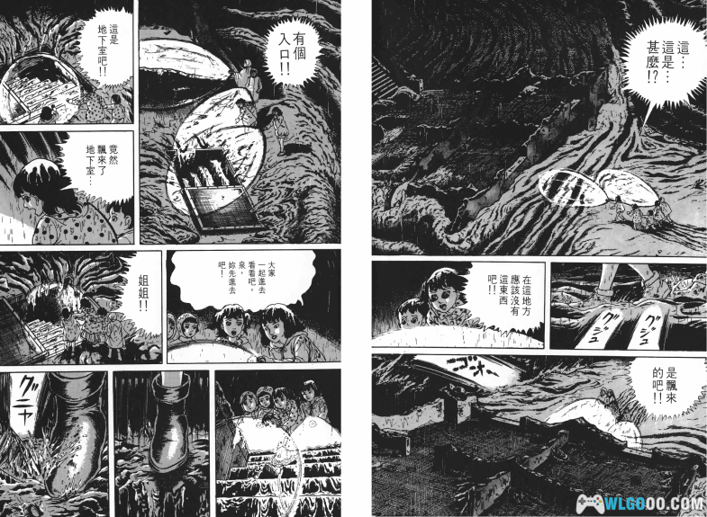 漫画 神之左手恶魔之右手[全6卷] 超清JPG格式｜中篇恐怖漫画佳作-图片7