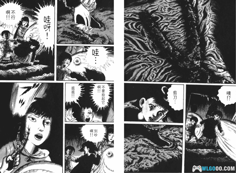 漫画 神之左手恶魔之右手[全6卷] 超清JPG格式｜中篇恐怖漫画佳作-图片8