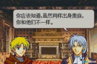 GBA火焰纹章：渎神者 第一卷 轮回[国产]｜附攻略+3DS格式-2024.11.21发布-图片5