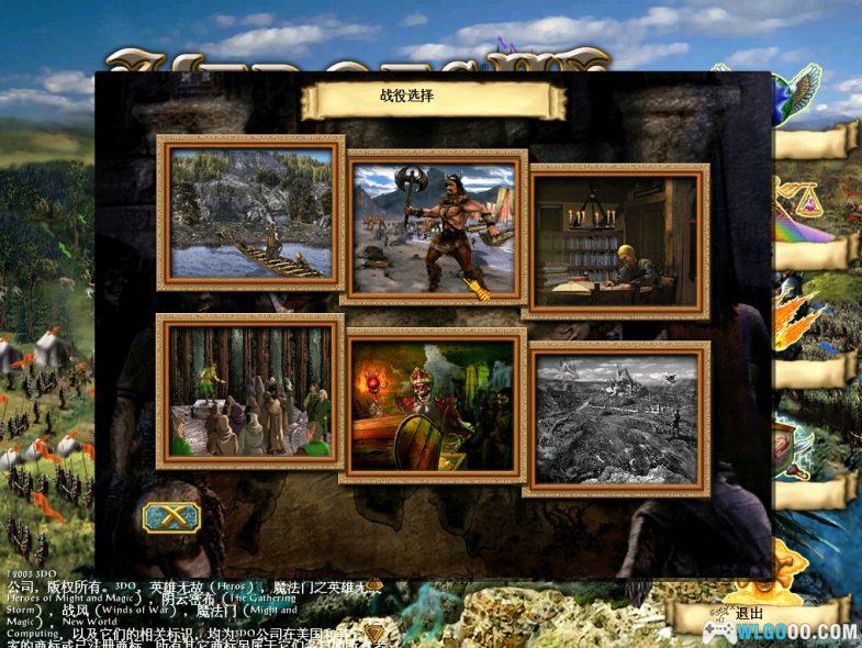 PC魔法门之英雄无敌4[官方简体]全资料片全地图｜附攻略+图鉴手册-图片3