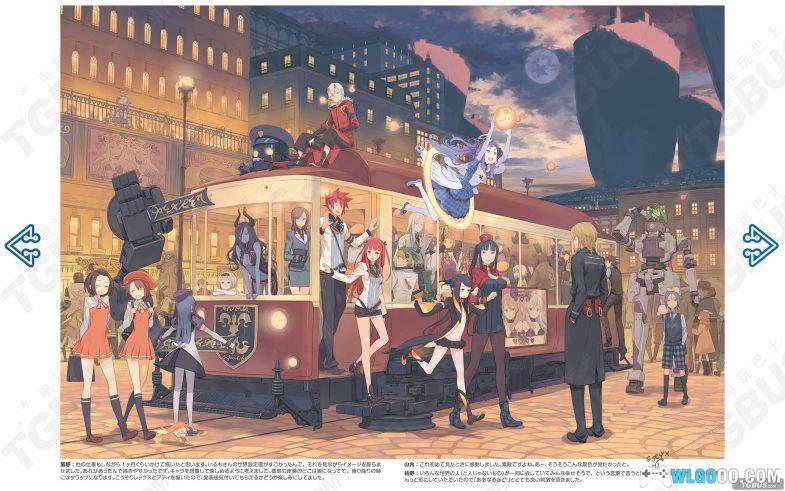 画集 PSP召唤之夜5原画+角色设定集+杂志插画+立绘|超清393P-图片8