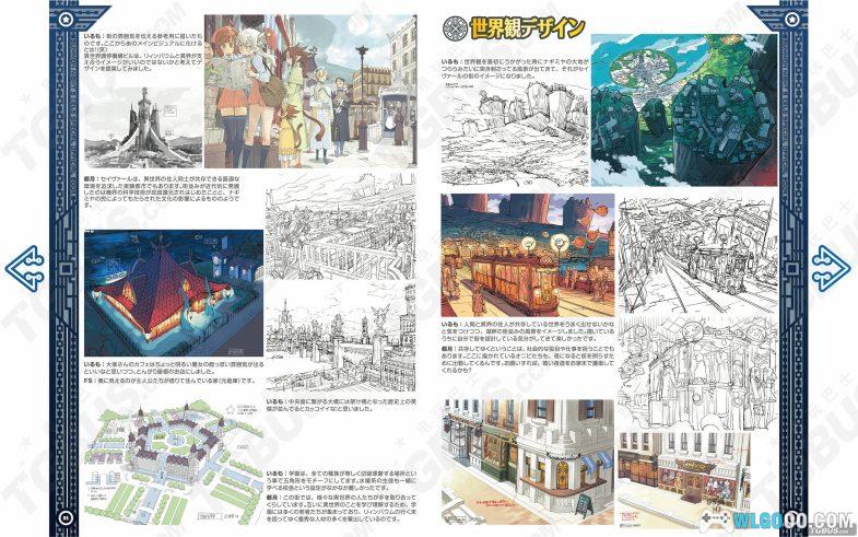 画集 PSP召唤之夜5原画+角色设定集+杂志插画+立绘|超清393P-图片7