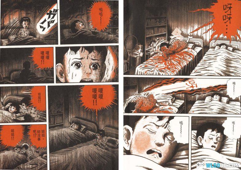 漫画 神之左手恶魔之右手[全6卷] 超清JPG格式｜中篇恐怖漫画佳作-图片3