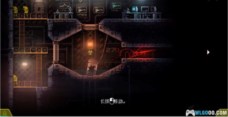 安卓 Carrion红怪v1.0.38完整版+DLC[STEAM移植]｜克鲁苏风横版动作-图片5