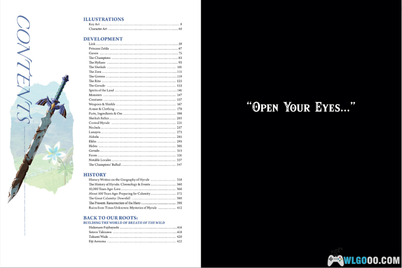 杂志：塞尔达传说 旷野之息 大师之书 英文典藏版 百度网盘-图片2