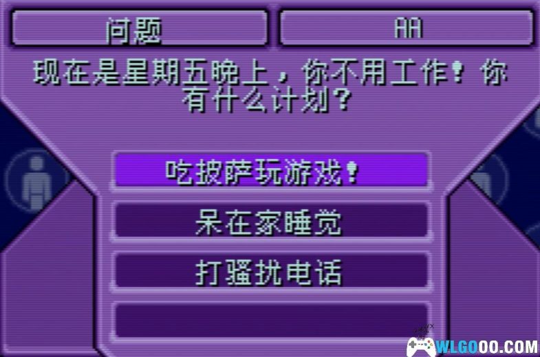 GBA模拟人生 上流社会[汉化修复版+Hack]｜附攻略+金手指+3DS格式-2021.5.8发布-图片3