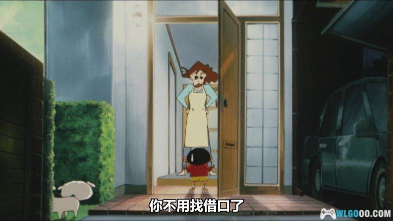 动画 蜡笔小新：呼风唤雨！夕阳下的春日部男孩(2004)[国粤日多音轨+简繁字幕]1080P｜野原的西部冒险-图片3